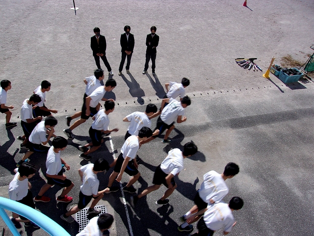 体育の授業