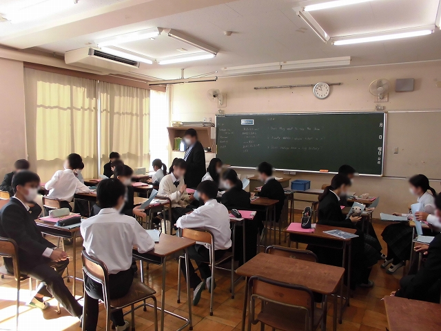 英語の授業