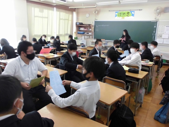 英語の授業