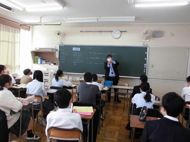 英語の授業