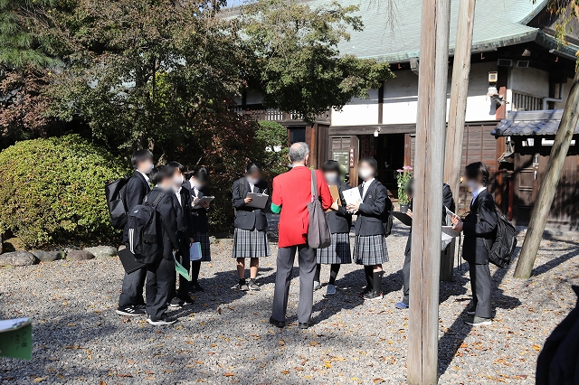 校外学習