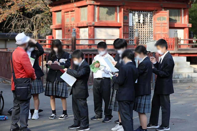 校外学習