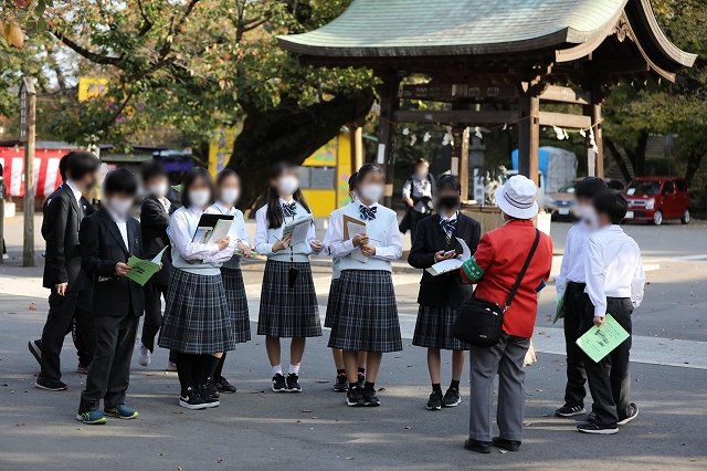 校外学習