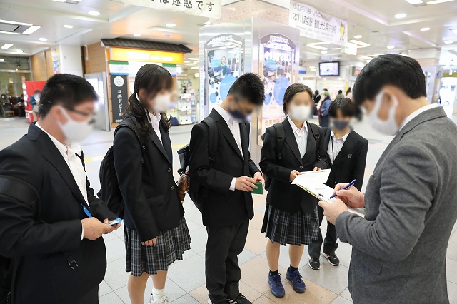 校外学習