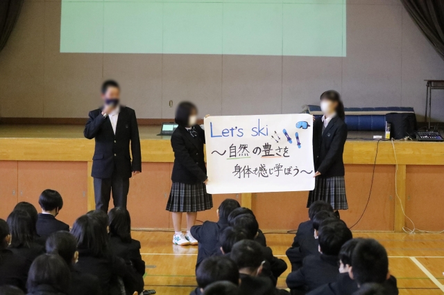 スキー移動教室