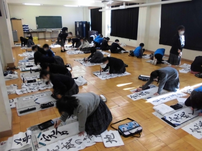 習字