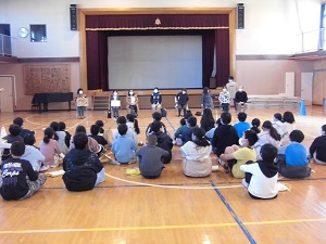 4年