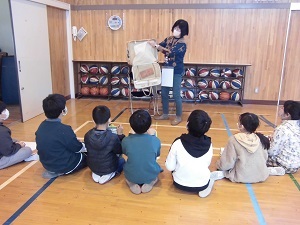 4年