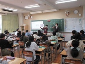 二中