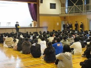 二中