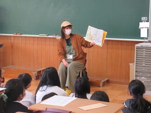 本