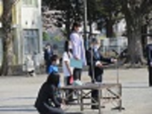 式
