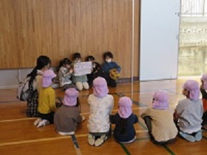 1年