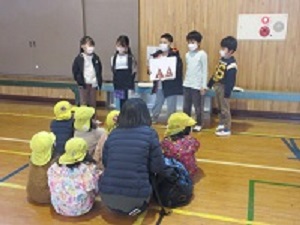 1年