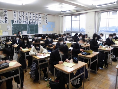 スキー移動教室