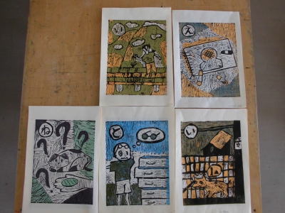 ことわざかるた版画