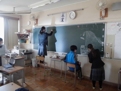 卒業式準備