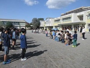 対面