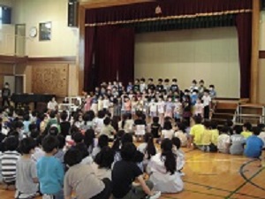 迎える会