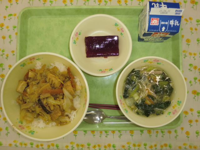 今日の給食