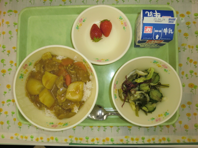 今日の給食