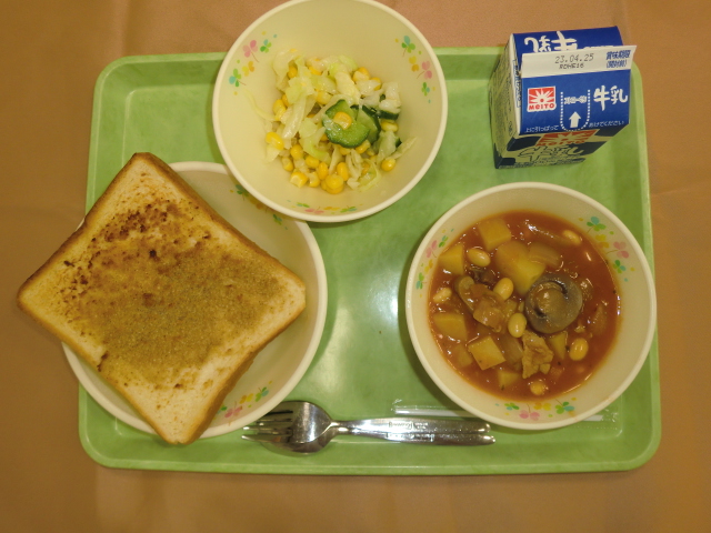 今日の給食