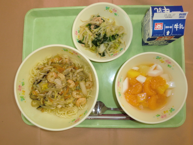 今日の給食