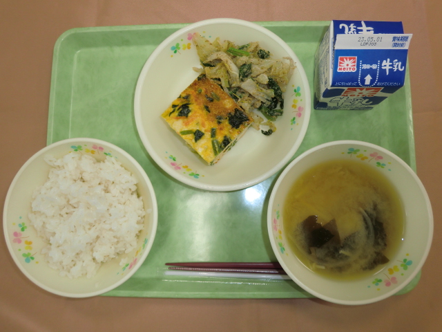今日の給食