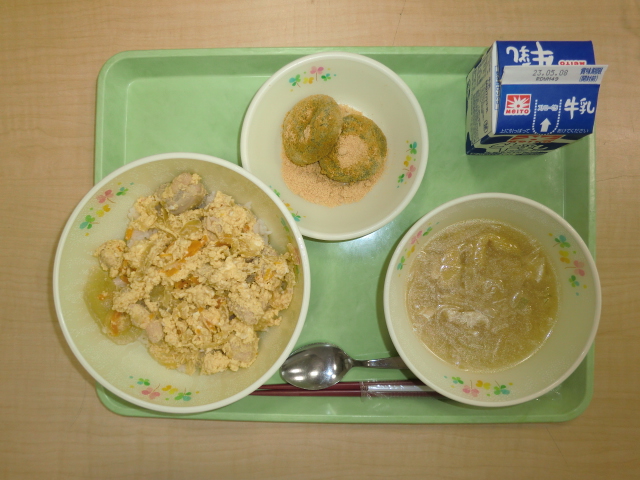 今日の給食