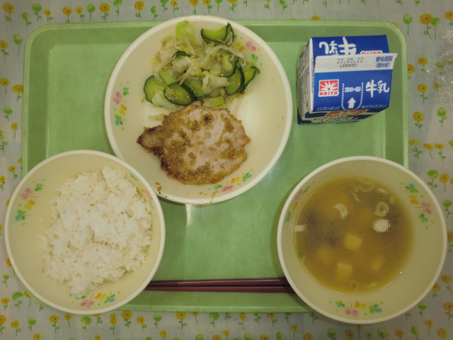 今日の給食