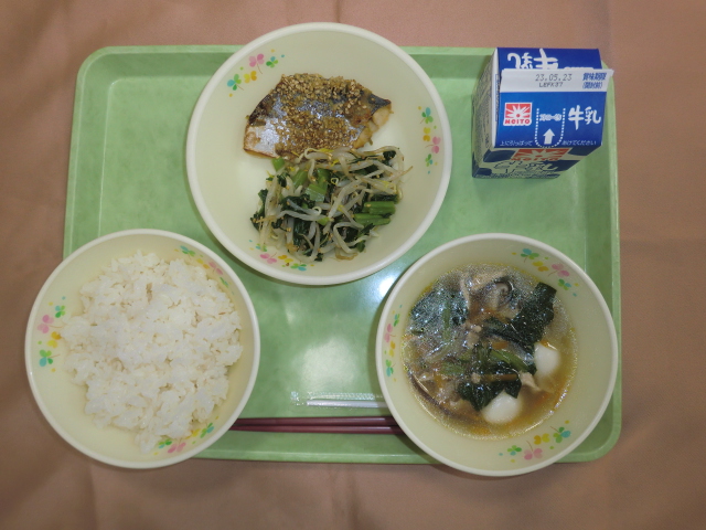今日の給食
