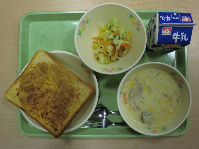 今日の給食