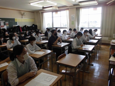 中間考査