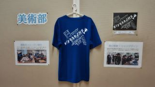 Tシャツ