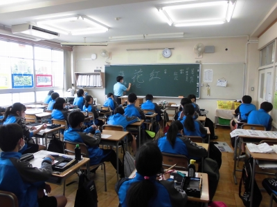 習字