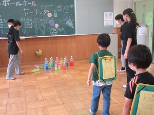 あそび