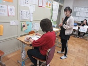 あそび