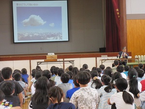 科学