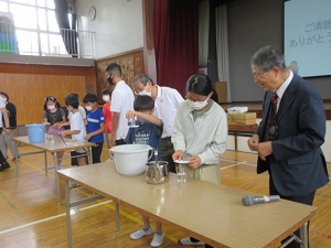科学