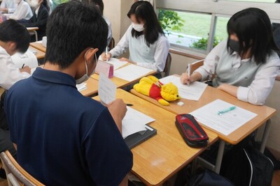 事後学習
