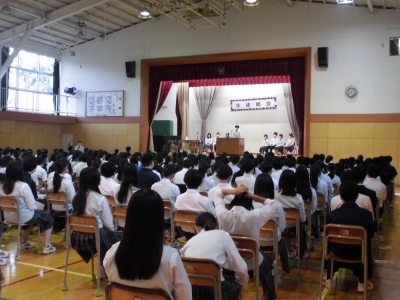生徒総会