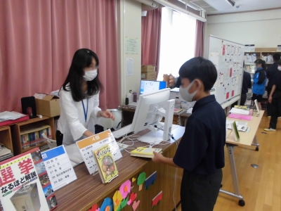 図書館