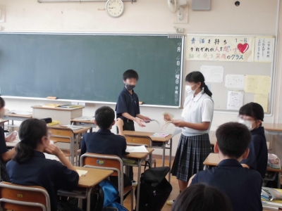 七夕