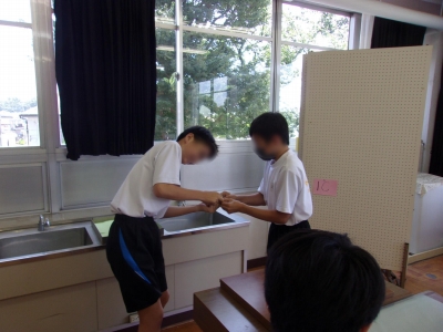 家庭科