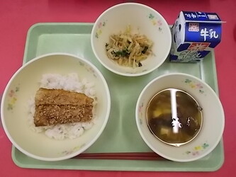 あ