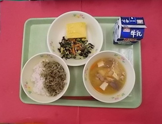 あ