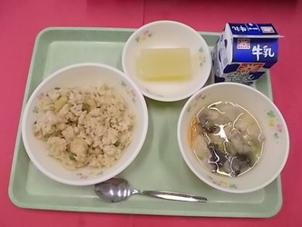 あ