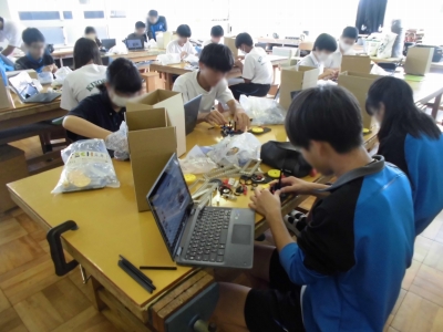 技術