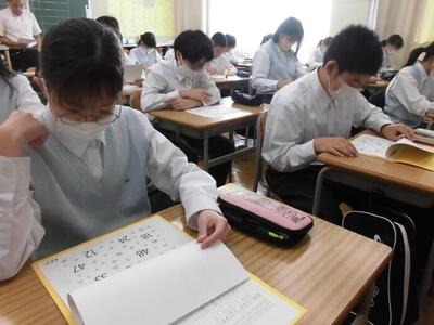 朝学習