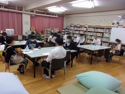 協議会